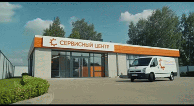Ремонт демпферов